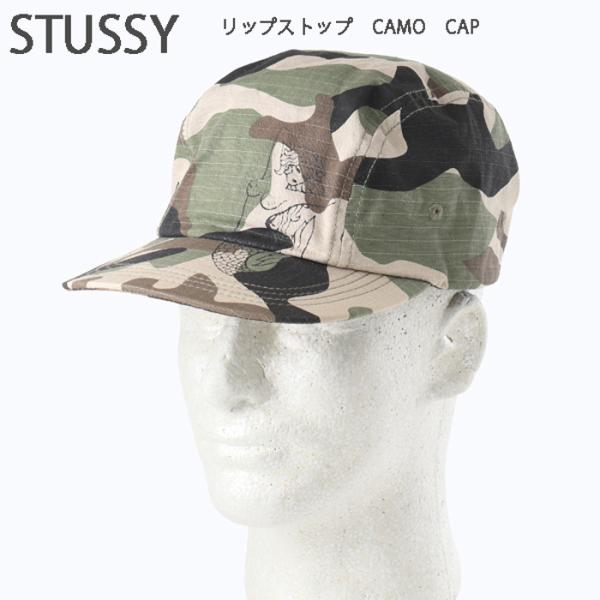 STUSSY カモキャップ　カストロキャップ　フリーサイズ　メンス　レディース　キャップ