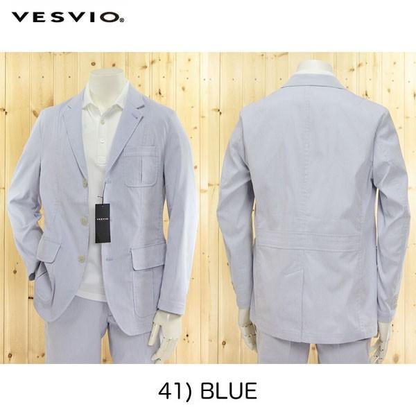ベスビオ VESVIO サマーコードレイン ジャケット テーラード ベスビオ VESVIO サマーコードレイン ジャケット テーラード