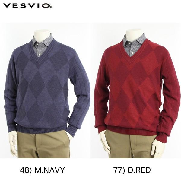VESVIO/ベスビオ 121876981 アーガイルVネックセーター : JEANS ネシ 