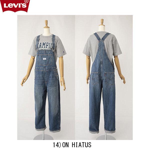 Lady Levi's VINTAGE OVERALL 85315-0014 ビンテージオーバーオール 14