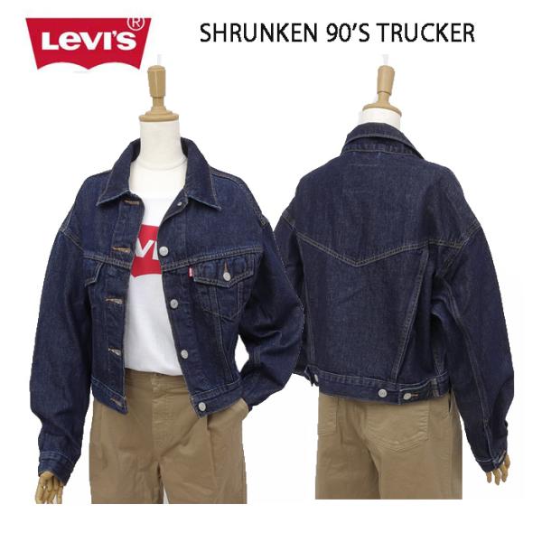 Levi's（リーバイス） Lady Levi's 90S トラッカージャケット A9155-00