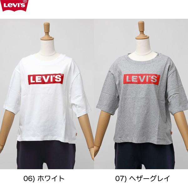 Levi's LEVI'S(リーバイス) グラフィックボクシーTシャツ 85634