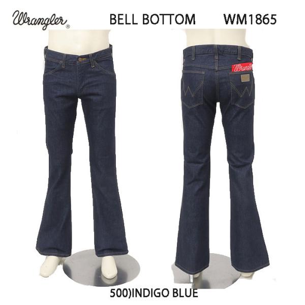Wrangler ラングラー wm1865 US ORIGINAL ベルボトム ジーンズ BELL BOTTOM 日本製 股下86cm Wrangler（ラングラー） wm1865 US ORIGINAL ベルボトム ジーンズ BELL