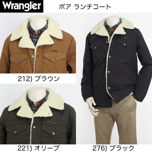 Wrangler ラングラー ランチコート ボアジャケット コットン Wrange Coat Wm1870 Rough Cowboy Wran Wm1870 2 Jeans ネシ 通販 Yahoo ショッピング