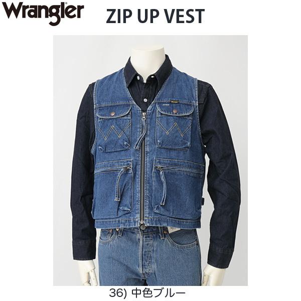 80s Wrangler デニム カスタム ベスト gジャン ヴィンテージ 80s Wrangler ラングラー デニム ベスト ヴィンテージ 古着 80s USA製