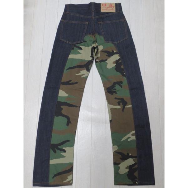 児島ジーンズ 送料無料 日本製 モンキーコンボパンツ 迷彩ｘデニム 細めのストレート Rnb1059 人気 おすすめ Buyee Buyee Japanese Proxy Service Buy From Japan Bot Online