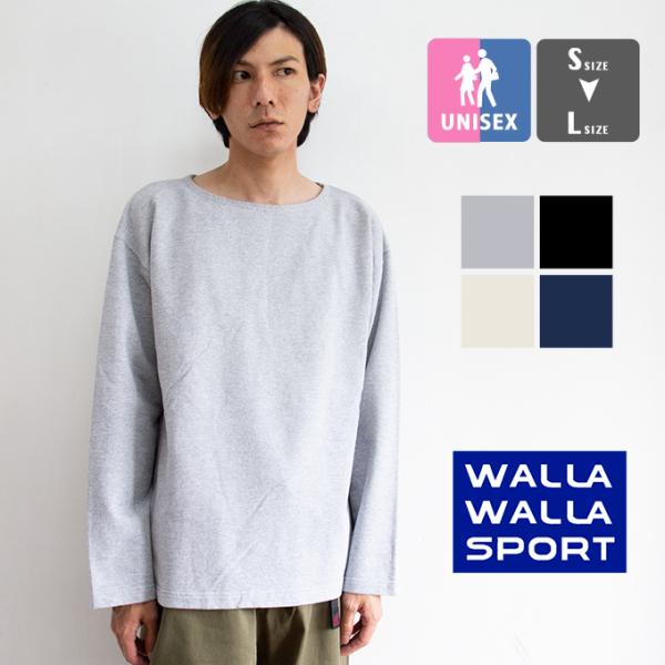 ボート ネック Tシャツ メンズの人気商品 通販 価格比較 価格 Com