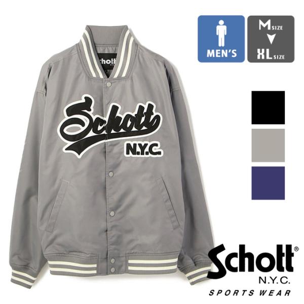 schott メルトン　バーシティジャケット　XL Schott N.Y.C ショット メルトン バーシティ ジャケット
