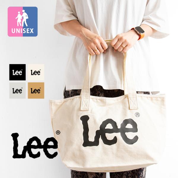 Lee リー BIGロゴ キャンバス トートバッグ 0425931/QFUN60 /※