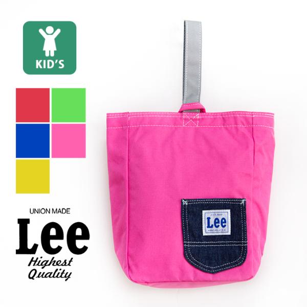 カラフルかわいい☆Leeのシューズバッグ目立つカラーが元気キッズにぴったりなシューズバッグ。前面のデニムポケットと持ち手のカラーがかわいい！ループに持ち手を通すだけの簡単な開閉だから、小さなお子様にも使いやすいシューズバッグです。汚れにくい...