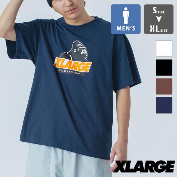 XLARGE エクストララージ OLD OG S/S TEE オールド OG プリント 半袖 Tシャツ 101251011009 / 2025SUMMER