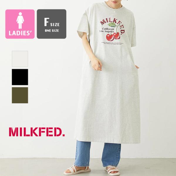 MILKFED. ミルクフェド RETRO CHERRY DRESS レトロ チェリー ドレス Tシャツ ワンピース 103262041004 / 2026SUMMER
