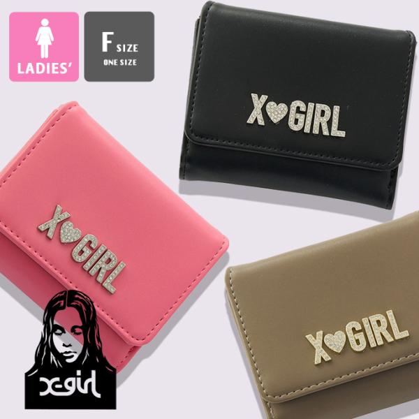 X-girl エックスガール RHINESTONE LABEL MINI WALLET ラインストーン レーベル ミニ ウォレット 105252054013 / 2025SUMMER