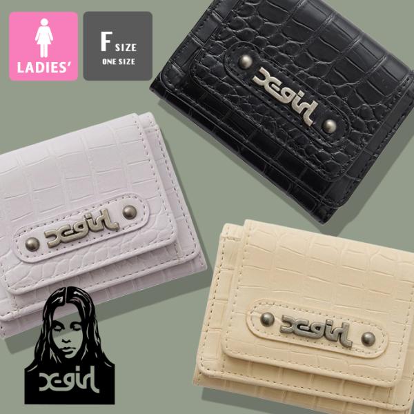 X-girl エックスガール MILLS LOGO FAUX CROCO MINI WALLET ミルズロゴ フェイク クロコ ミニ ウォレット 105254054018 / 2025AW