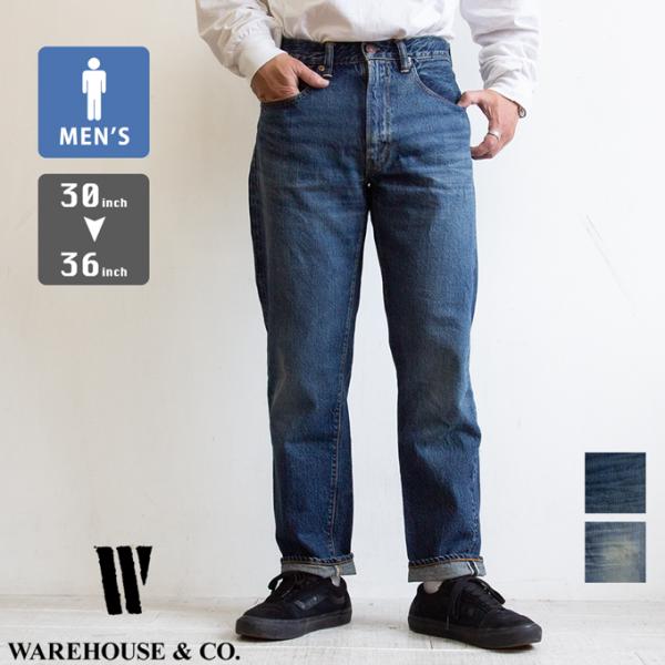 WAREHOUSE ウェアハウス 2ND-HAND 1105 TAPERED JEANS セコハン テーパード ジーンズ 1105