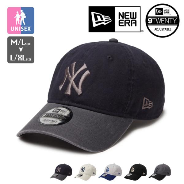 NEW ERA ニューエラ 9TWENTY Washed Duck Logo Cap ウォッシュド ダック ロゴ キャップ  143887 / 2025AW