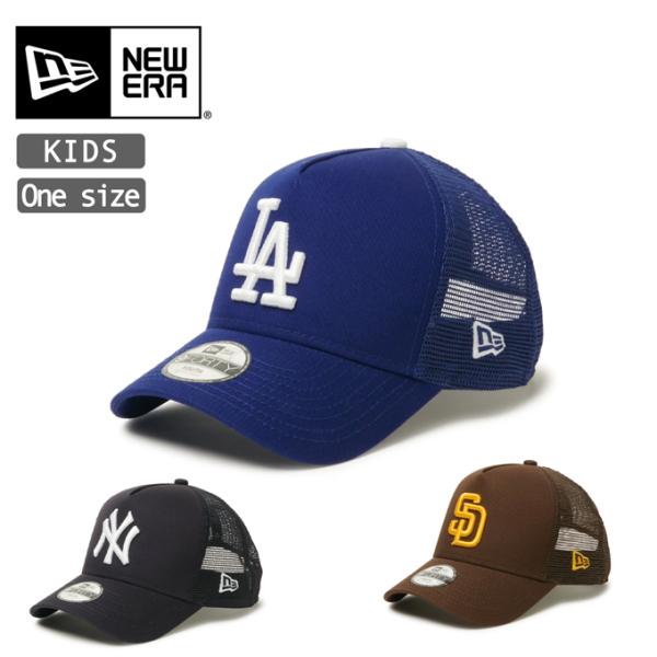 NEW ERA ニューエラ キッズ Youth 9FORTY A-Frame トラッカー MLB Trucker Cap トラッカー キャップ 14392016 14392017 14392032