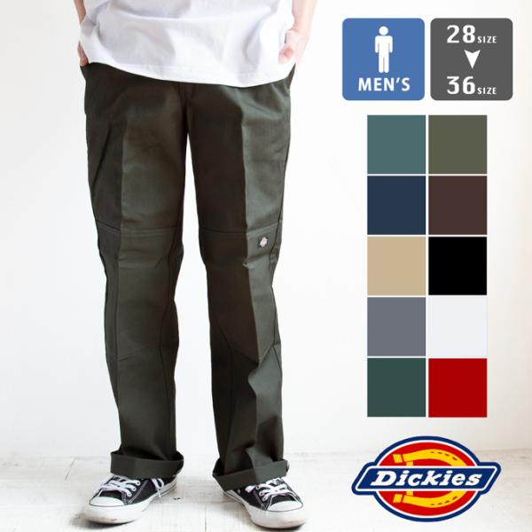 【 Dickies ディッキーズ 】 Double Knee Work Pant ダブルニー 