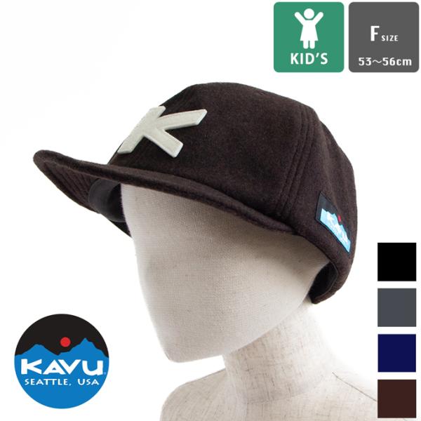 KAVU カブー カブー キッズ ウール ベースボール キャップ 19820523 / 2024AW