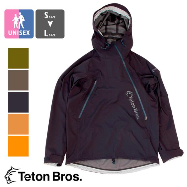 ySALE!!z y Teton Bros. eB[guX z Tsurugi Jacket KB cMWPbg KB TB203-100 / TB213-100 / 22SS 