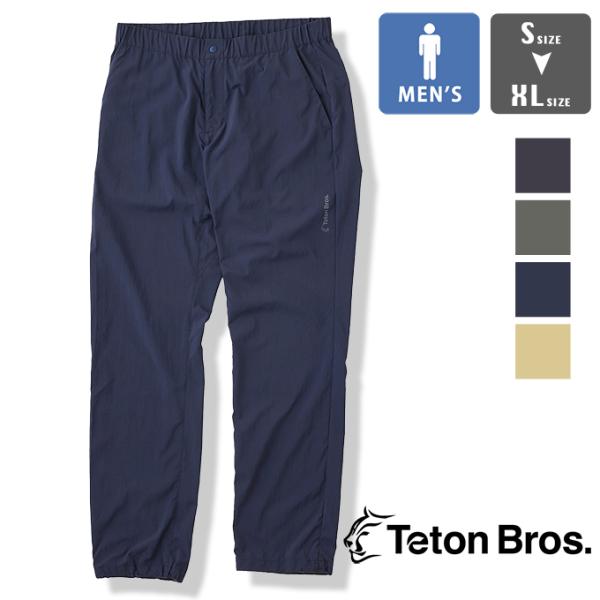 Teton Bros. ティートンブロス Journey Pant (Men)  ジャーニー パンツ メンズ  TB241-10M / 2024SUMMER