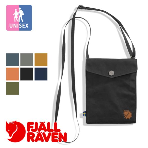 FJALLRAVEN フェールラーベン Pocket ショルダー ミニバッグ 24221 /2023
