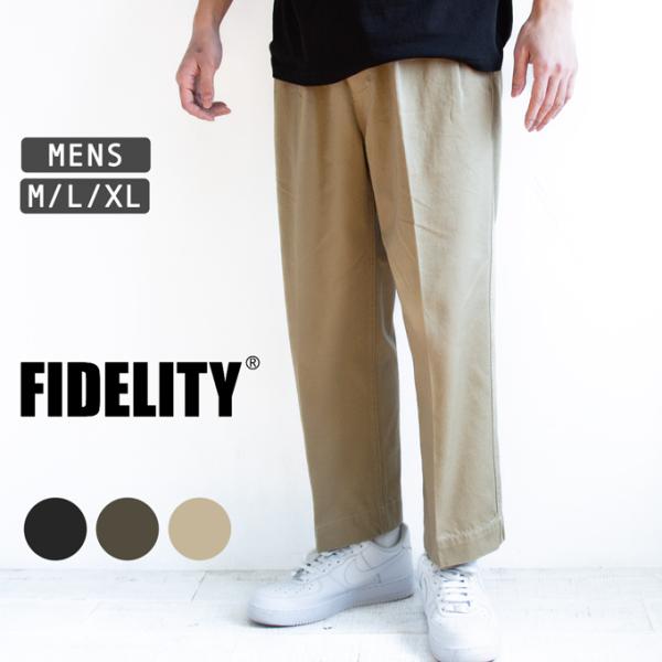 FIDELITY フィデリティ 2TUCK TWILL TROUSERS PANTS 2タック ツイル トラウザーズ パンツ 25375003