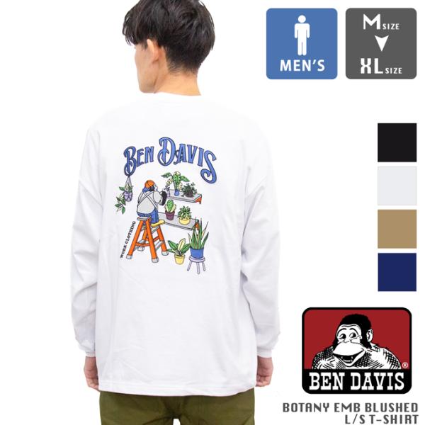 BEN DAVIS（ベンデイビス） BOTANY EMB BLUSHED L/S T-SHIRT