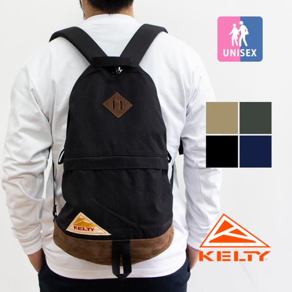 【 KELTY ケルティ 】 ヴィンテージ デイパック HD2 2592057 /21SS