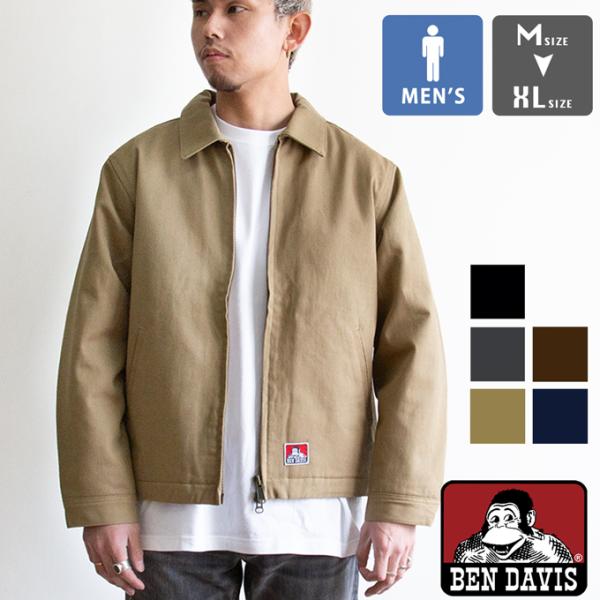 BEN DAVIS ベンデイビス 中綿 裏キルト ダブルジップ ワークジャケット T-26380002 / 26380002 / 2026SPRING