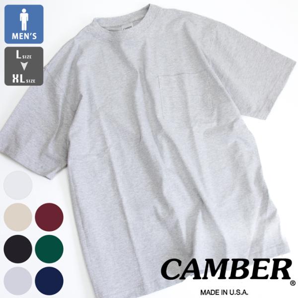 CAMBER キャンバー #302 マックスウェイト 半袖 ポケット Tシャツ MADE IN USA 302-4S / 2024SS