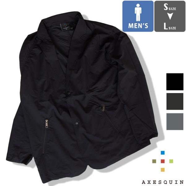 AXESQUIN アクシーズクイン HELIUM JACKET ヘリウム ジャケット 321060 / 2024SPRING