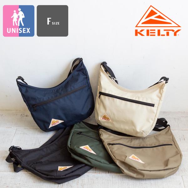 KELTY ケルティ ES CURVE SHOULDER S ES カーブ ショルダー S 3259270326