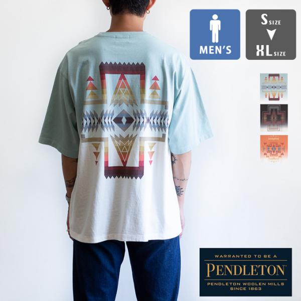 PENDLETON ペンドルトン Gradation dye Back Print Tee グラデーション バックプリント 半袖 Tシャツ 6275-4013 / 2026SUMMER /