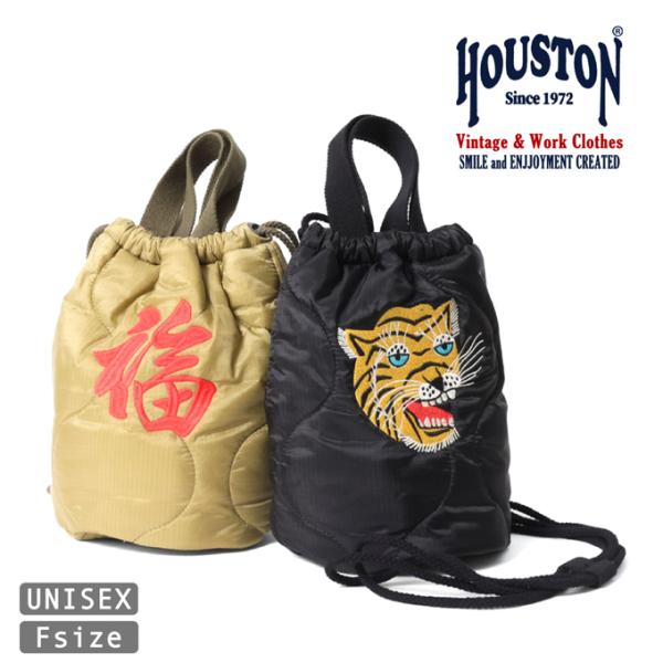 HOUSTON ヒューストン 刺繍 キルティング エフェクト バッグ 虎 EMB QUILTING EFECT BAG TIGER 6844