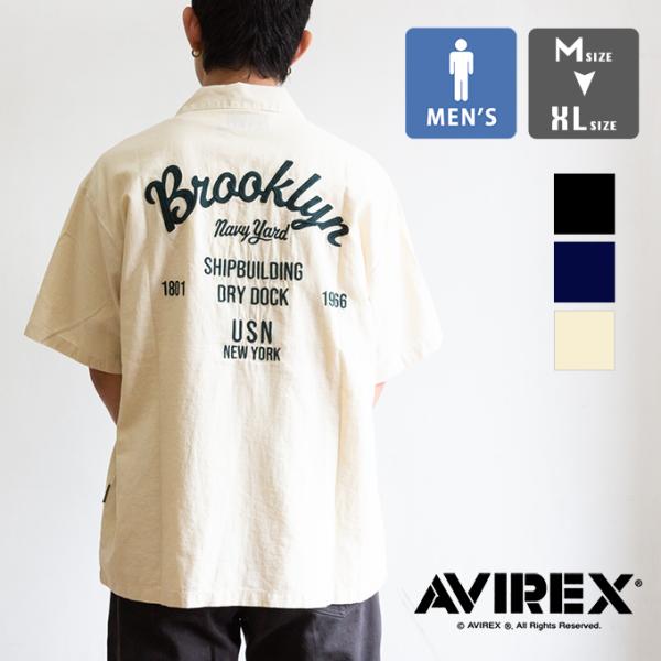 AVIREX アビレックス LINEN-COTTON S/S SHIRT ”Brooklyn” リネン コットン 半袖シャツ ”ブルックリン” 783-6123005 / 2026SUMMER
