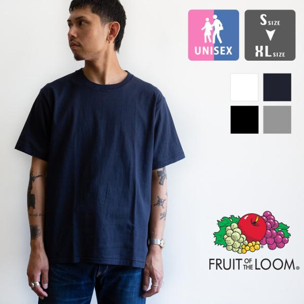 FRUIT OF THE LOOM フルーツオブザルーム HERITAGE 8.1oz ヘビーオンス 半袖Tシャツ 81683800 / 2026SUMMER