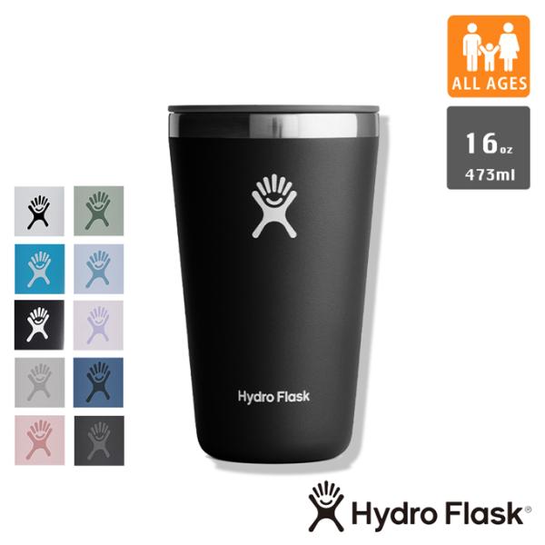 HydroFlask ハイドロフラスク 16oz オール アラウンド タンブラー All Around Tumbler 890117