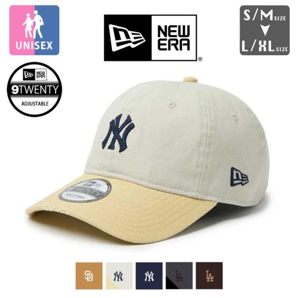 NEW ERA ニューエラ 9TWENTY クーパーズタウン Damaged Duck Canvas 147450 / 2026AW
