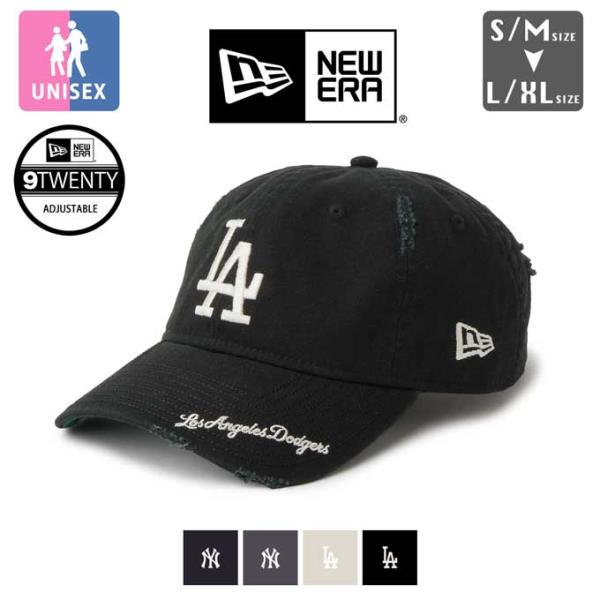 NEW ERA ニューエラ 9TWENTY MLB Visor Logo 920 バイザーロゴ ダメージ キャップ 147450 / 14745044 14745045 14745078 14745079 2026SUMMER /