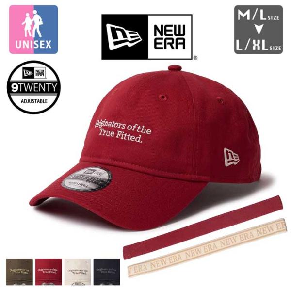 NEW ERA ニューエラ 9TWENTY Spare Strap 920 スペア ストラップ 14668112 14668113 14668114 14668115 / 2025AW /