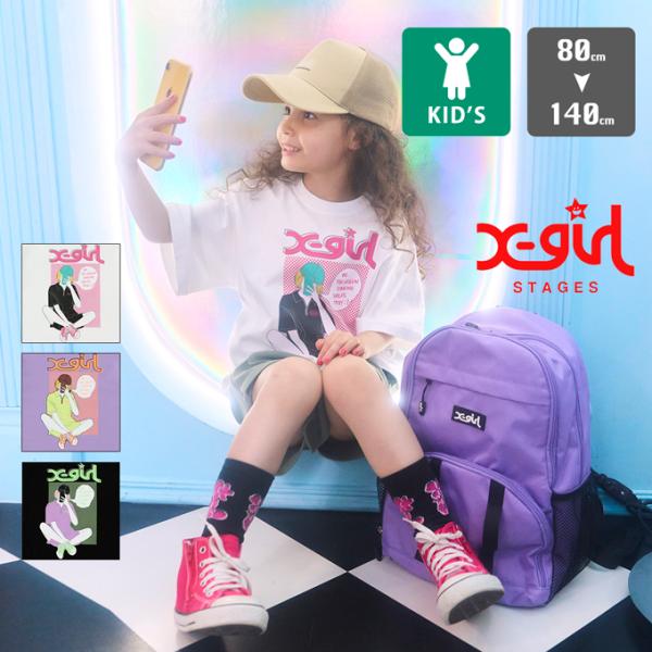 【SALE】X-girl Stage エックスガール キッズ ガールモチーフ半袖Tシャツ 9232221