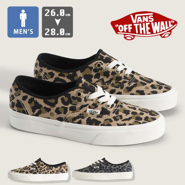 VANS ヴァンズ AUTHENTIC オーセンティック ローカット スニーカー VN000D6GGR4 / VN000D6GHR0 / 2026AW