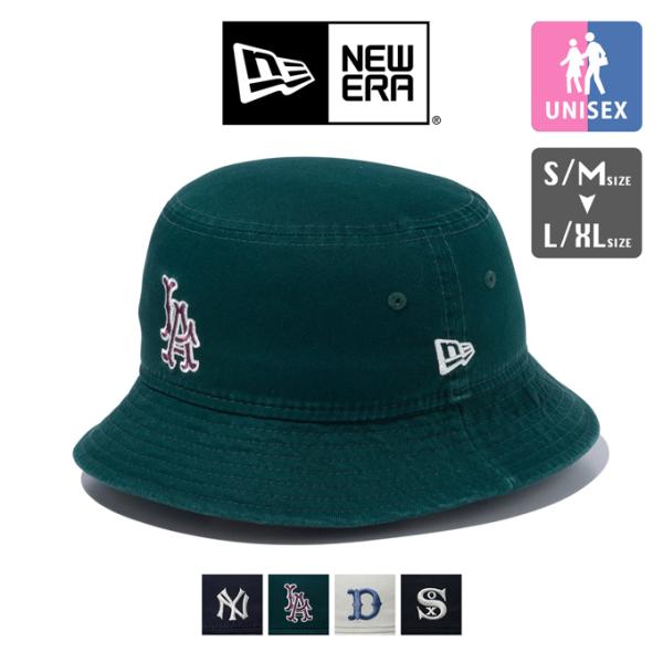 NEW ERA ニューエラ BUCKET01 COOPERS TOWN MLB ロゴ バケットハット 141095/141096 /14109578 14109589 14109599 14109608 2024SUMMER