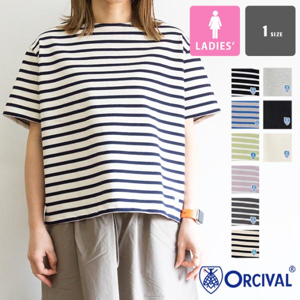 ORCIVAL オーシバル CREW NECK S/S P.O. コットンロード クルーネックTシャツ WOMEN B258 / 2026SUMMER
