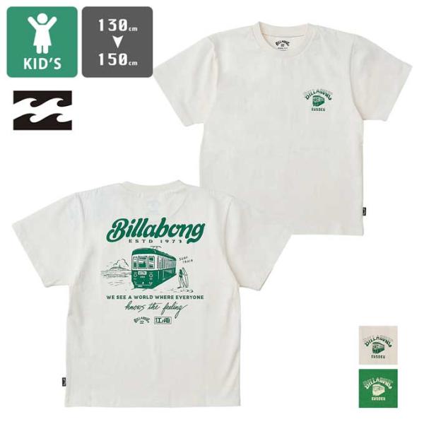 BILLABONG ビラボン キッズ 江ノ電×BILLABONG ENODEN Tシャツ BF016200