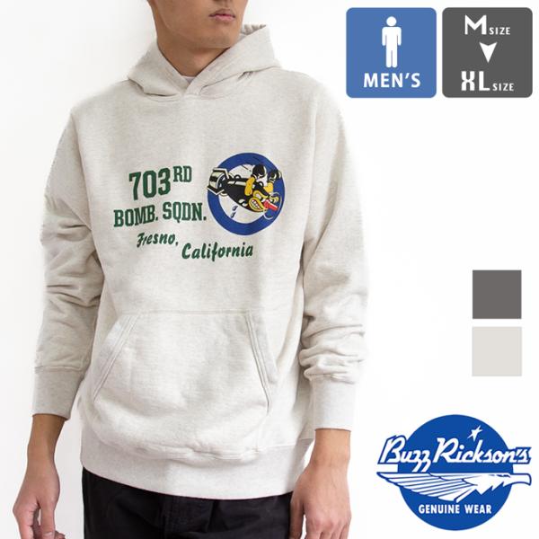 BUZZ RICKSON'S 【SALE!!】 バズリクソンズ SWEAT PARKA 