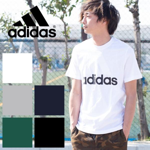 s98731 adidas