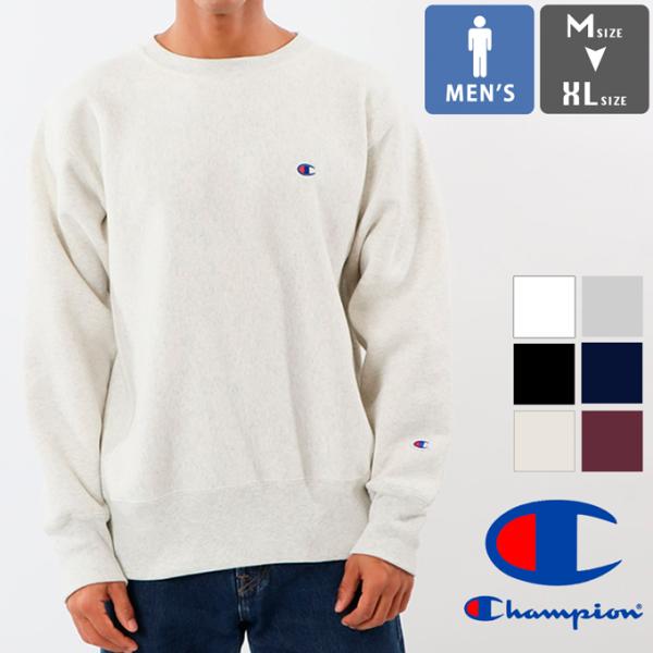 jeansstation_c3-y033ec