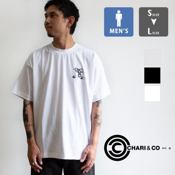 CHARI & CO チャリアンドコー x KEN KAGAMI SCOOTER BIKE TEE ケン カガミ スクーター バイク 半袖Tシャツ CAC-01-2604-03 / 2026SUMMER